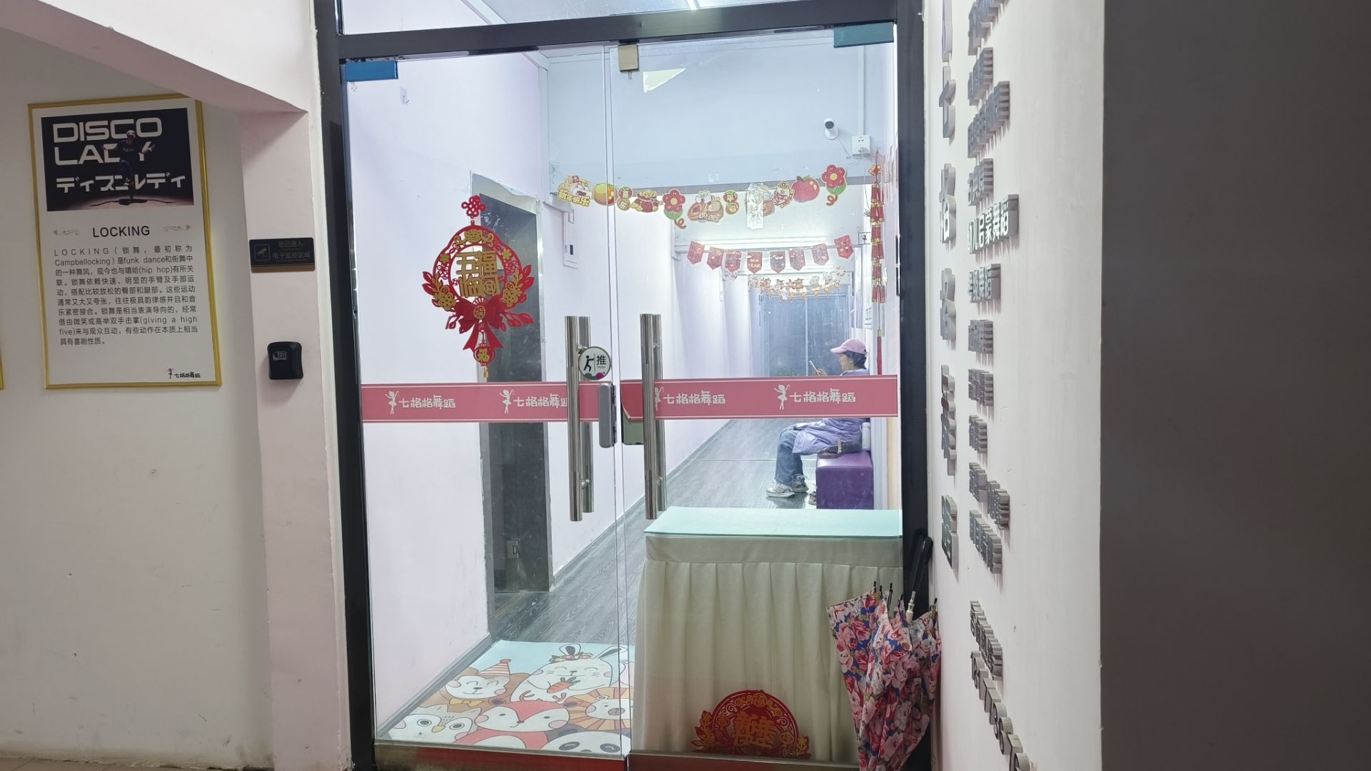 廣西鹽業集團有限公司桂林分公司招租公告